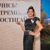 Беккулова Регина Фаритовна