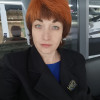 Кузнецова Ольга Владимировна